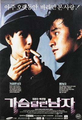 影院热映 蛟龙行动