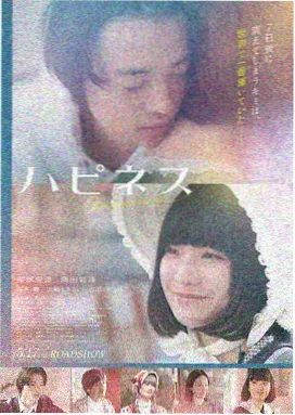 影院热映 熊出没·重启未来